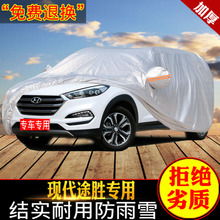 汽車用品、配件與改裝 從日常保養(yǎng)到個(gè)性定制，以及專用汽車與摩托的專業(yè)世界