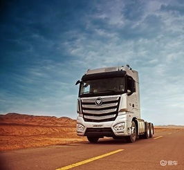 福田汽車 以產(chǎn)品升級為引擎，引領中國商用車消費與專用汽車變革